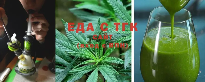 Canna-Cookies марихуана  mega ссылки  Жуковский 